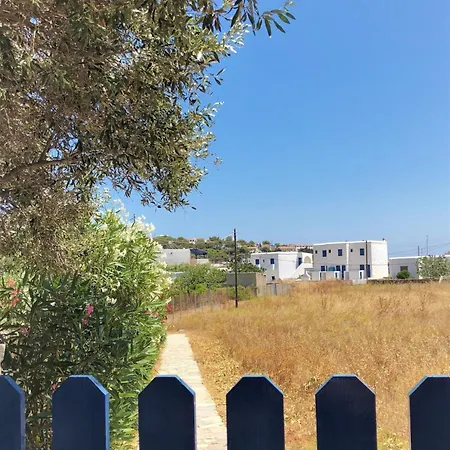 Prázdninový dům Cycladic *